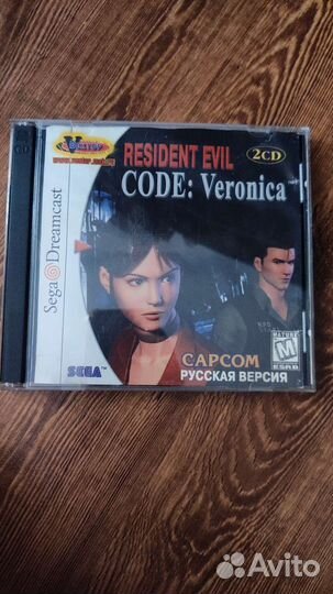 Resident evil code: Veronica на sega Dreamcast