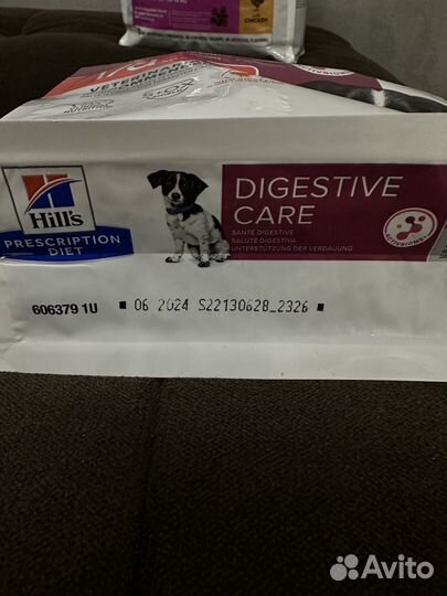 Корм для собак hills digestive