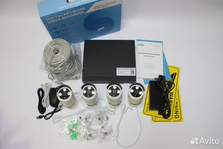 Комплект 4шт камер уличных 3 mp + регистратор