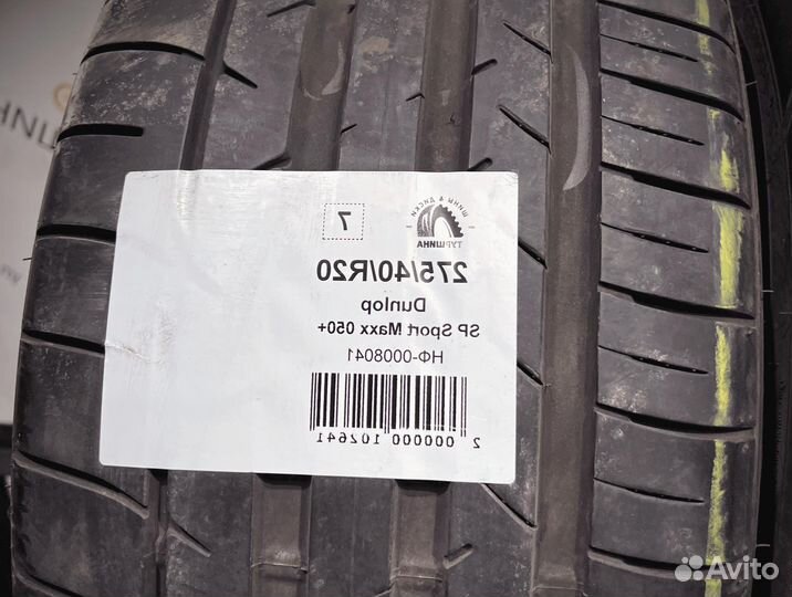 Dunlop SP Sport Maxx 050+ 275/40 R20 94Y