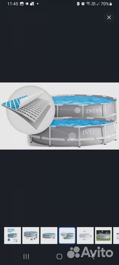 Каркасный бассейн 366х76 Prism Frame, Intex