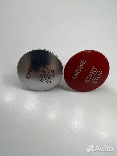 Кнопка start/stop для Mercedes-Benz
