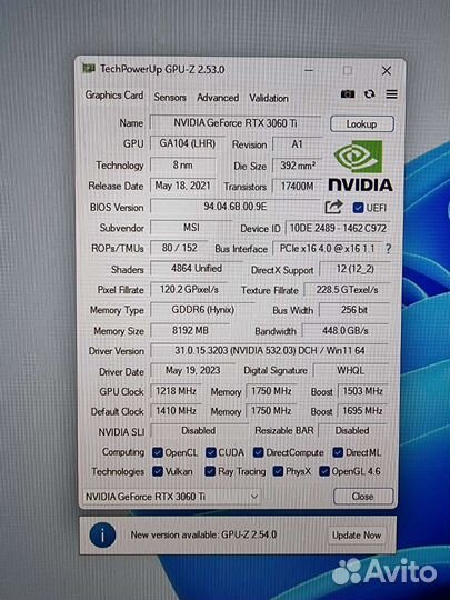 Msi rtx 3060ti ventus