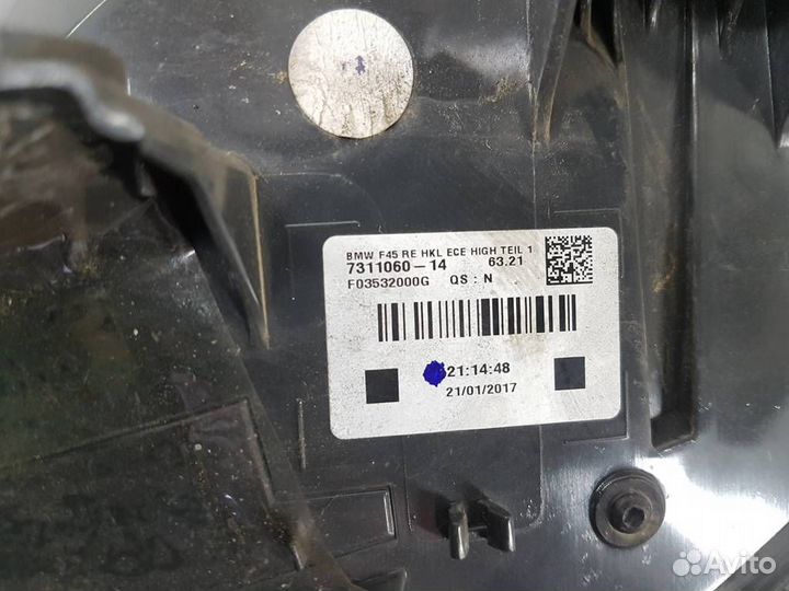 7311060 Фонарь задний правый BMW 2 F45/F46