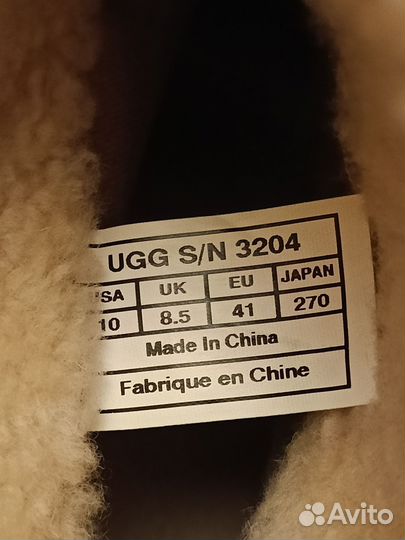 Угги оригинал новые 41
