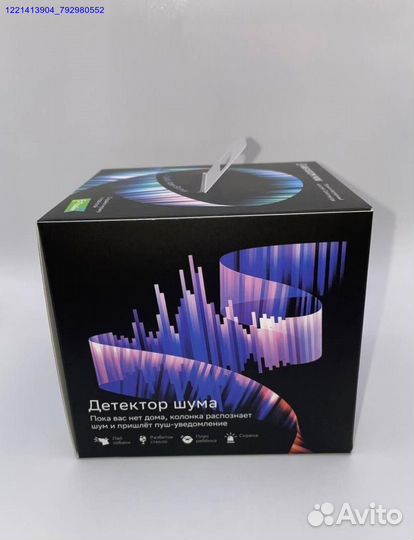 SberBoom mini (Арт.98214)