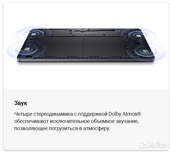 Новый планшет Xiaomi Redmi PAD SE 256 Гб