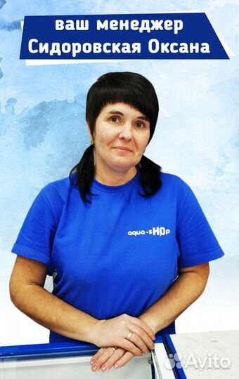 Опрыскиватель 8л насосного типа Техпром