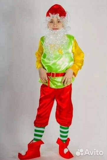 Прокат костюма гнома