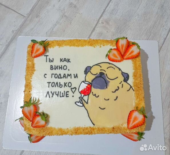Торты на заказ