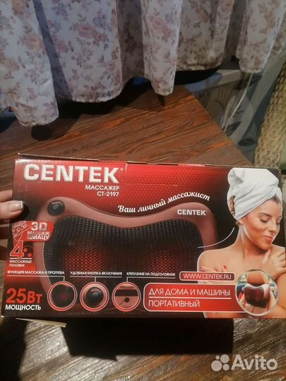 Электромассажер Centek