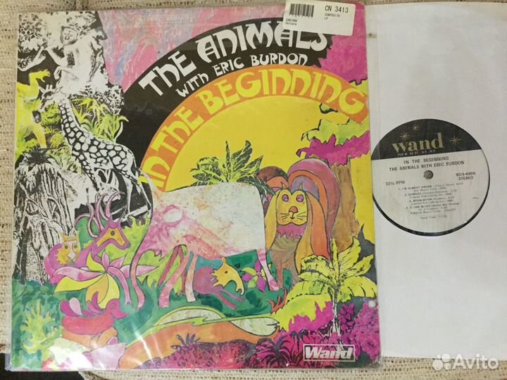 The Animals With Eric Burdon In The Beginning