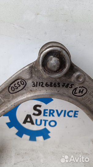 Bmw X5 E70 F15 06-18 Рычаг верхний левый 0550