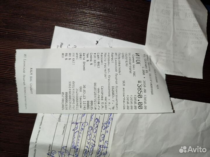 Ортопедический матрас latika новый 120*60 с наматр