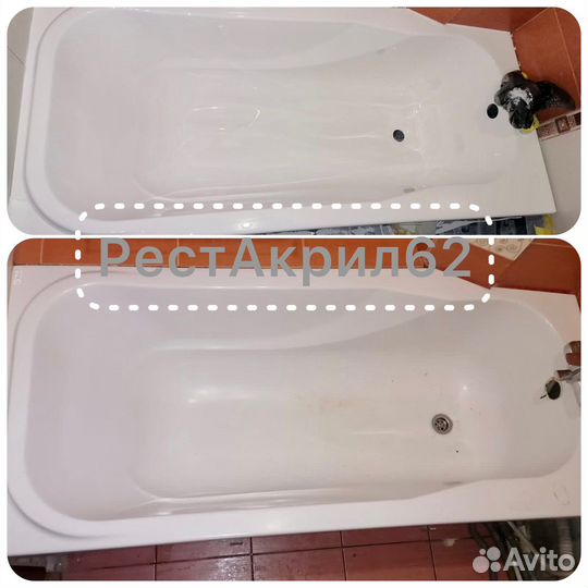 Реставрация акриловой ванны