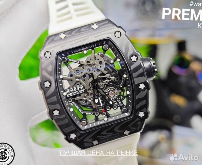 Часы мужские Richard Mille механика