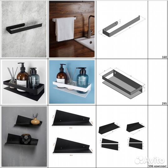 Полка для ванной лофт оптом от производителя