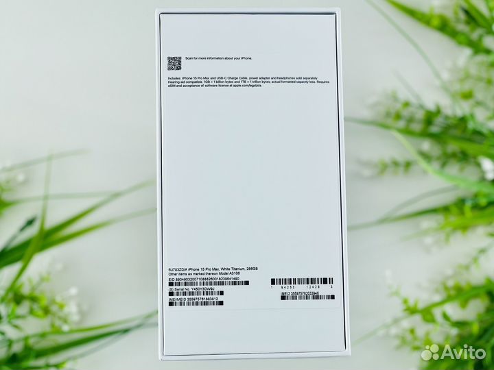 iPhone 15 Pro Max, 256 ГБ