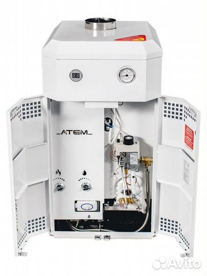 Газовые котлы Житомир 10 (от 7 до 30 кВт)