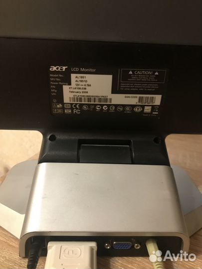 Монитор Аcer AL1951 D