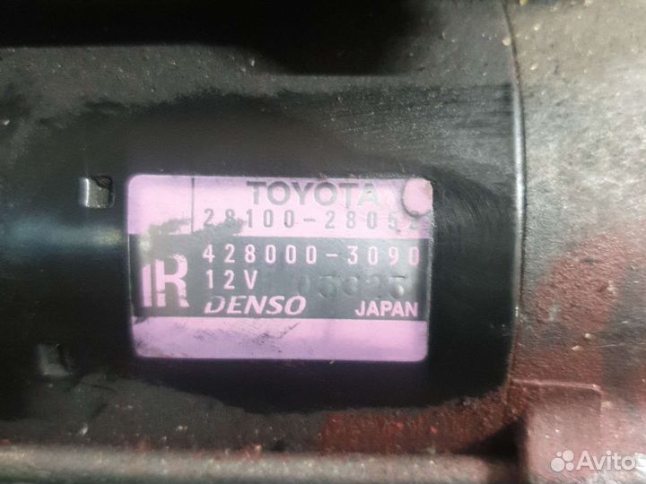 Стартер Toyota 1AZ, 2AZ