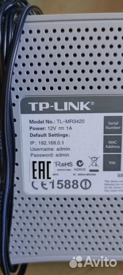 Wi-Fi роутер TP-Link tl-mr3420 с USB