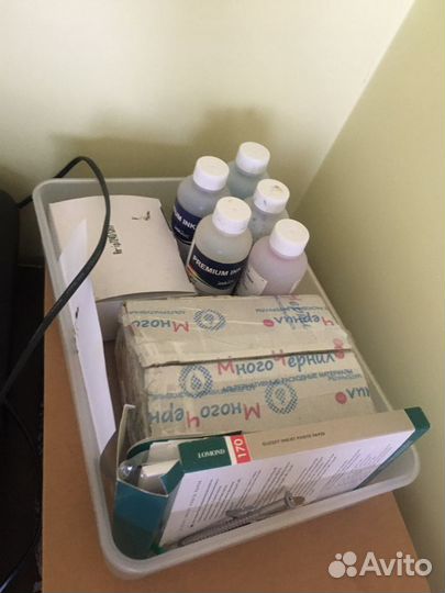 Мфу Canon pixma MG5540