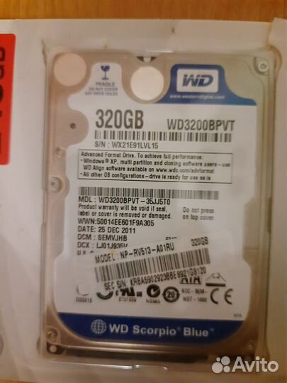 Жесткий диск для ноутбука