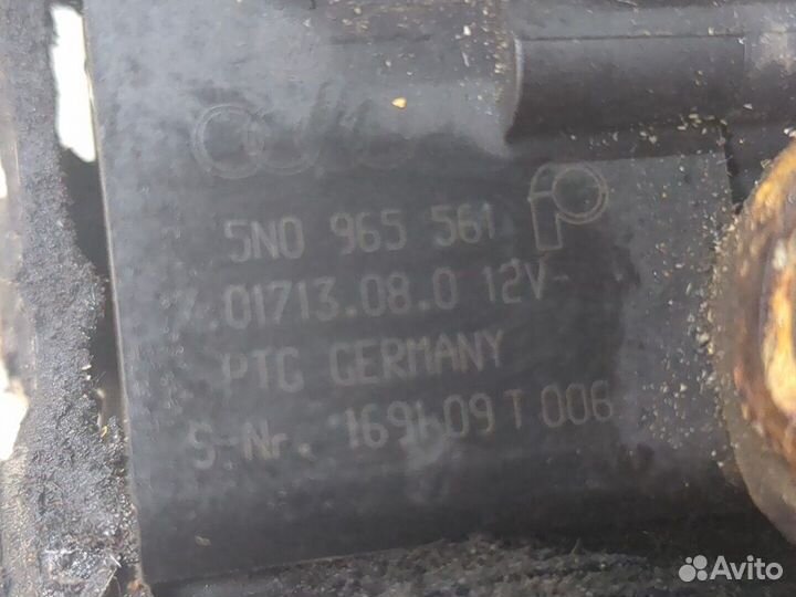 Насос водяной Volkswagen Passat 6, 2009