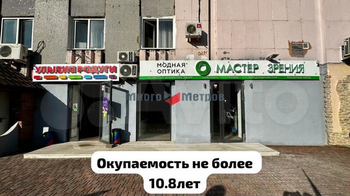 Торговая площадь, Красина ул., 21