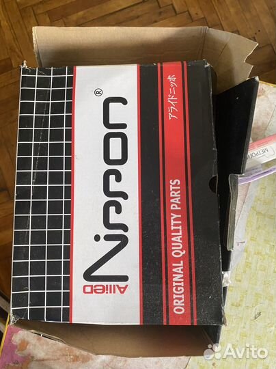 Тормозные колодки бараб. Газель