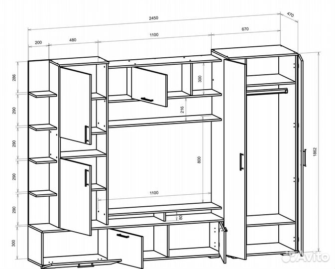 Стенка в гостиную Анис комби