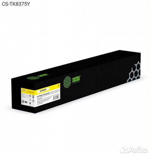 Тонер-картридж cactus TK-8375 Лазерный Желтый 2000