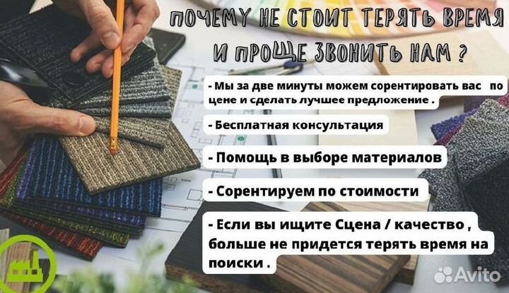 Шкаф в прихожую