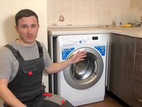 таблица 11. оттенки коричневого. осциллограф акип-75444d. энди трюдо зачарованные актер. т ц кг.