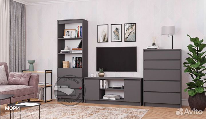 Тумба под телевизор