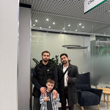 Ипотека 2.9% семейная без первого взноса