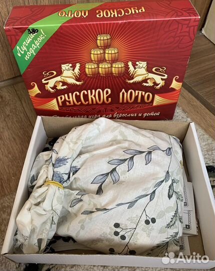 Русское лото