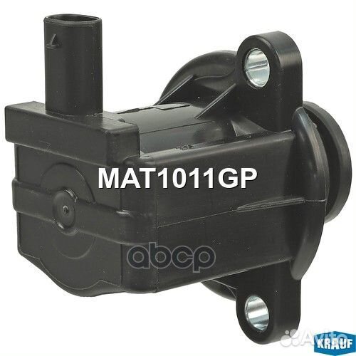 Клапан электромагнитный турбокомпрессора MAT1011GP