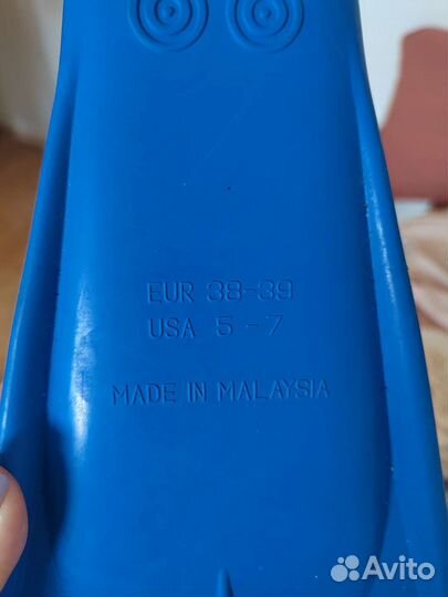 Ласты взрослые