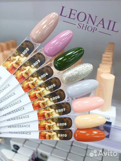 Boheme, Гель-лак 