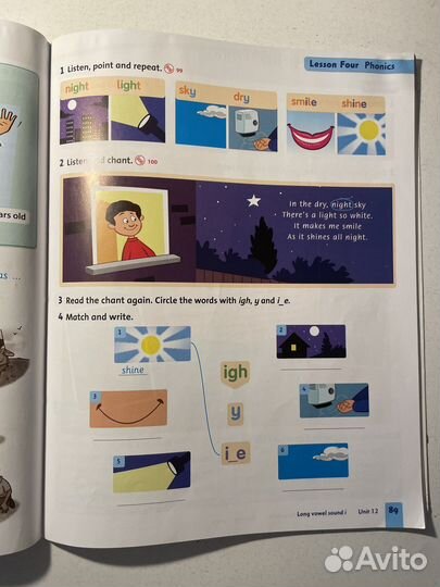 Учебники по Английскому языку Family 2, 3