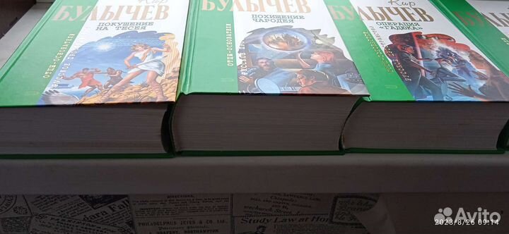 Кир Булычев Отцы - основатели