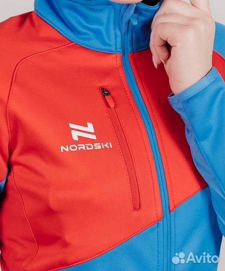 Разминочный костюм Nordski Jr. Premium National