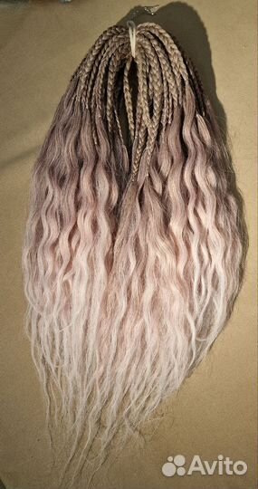 Де косы со свободным концом бу