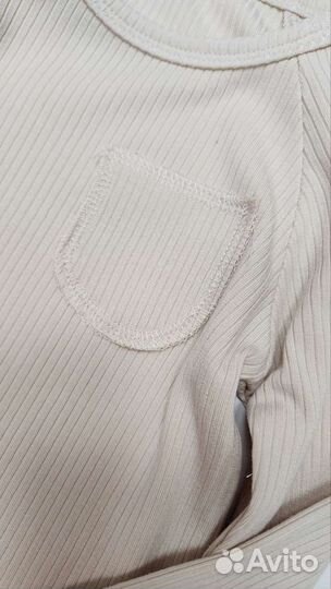 Комплект в рубчик