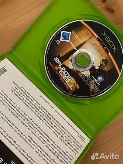 Splinter cell xbox original