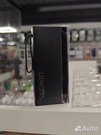 Powerbank 20000 с быстрой зарядкой 120w