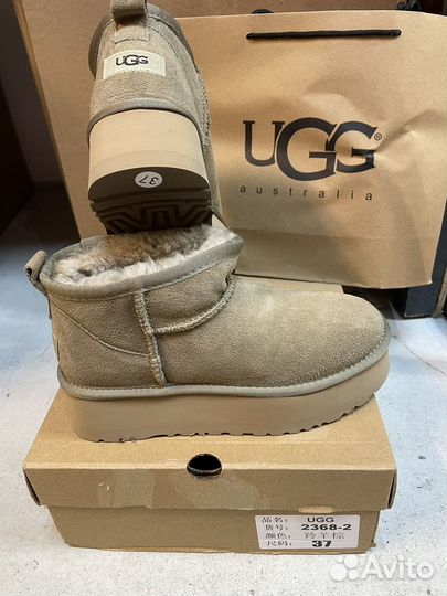 Ugg ultra mini platform