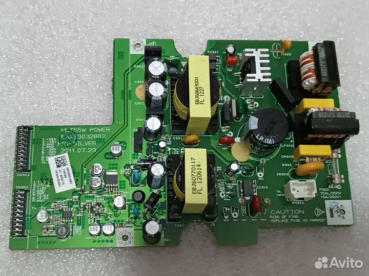 Плата для Аудиотехники, Саундбара, Дом. кинотеатра